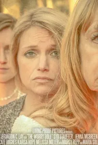 Беспокойная кукла (фильм 2019)