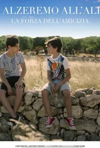 Мы встаем на рассвете (фильм 2019)