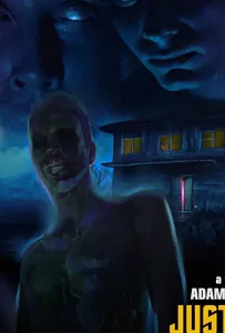 Обычный ребёнок (фильм 2019)