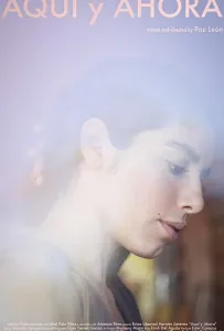 Здесь и сейчас (фильм 2019)