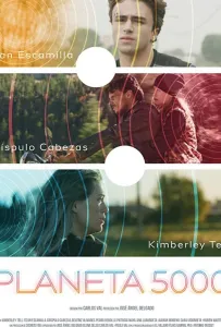 Планета 5000 (фильм 2019)