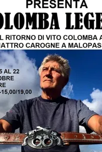 Легенда Коломбы (фильм 2019)