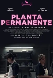 Столовая (фильм 2019)