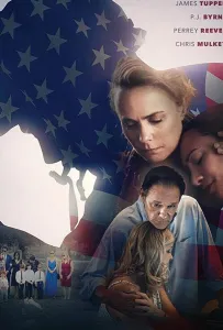 Мир без тебя (фильм 2019)