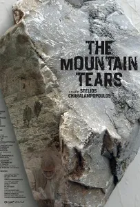 Горные слёзы (фильм 2019)