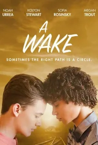 Поминки (фильм 2019)