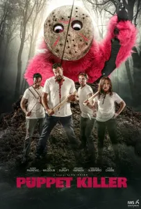 Кукла-убийца (фильм 2019)