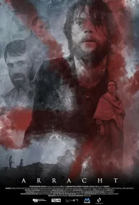 Остров безумия (фильм 2019)