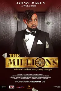 Миллионы (фильм 2019)