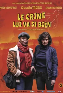 Убийство ей к лицу - Один склеп на двоих (фильм 2019)