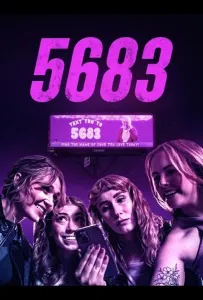5683 (фильм 2026)